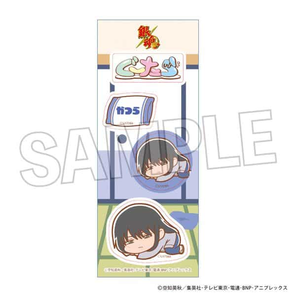 銀魂 ぐーたらステッカー 桂小太郎 キャラアニで
                                                2025年10月発売