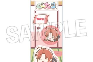 銀魂 ぐーたらステッカー 神威 キャラアニで
                                                2025年10月発売