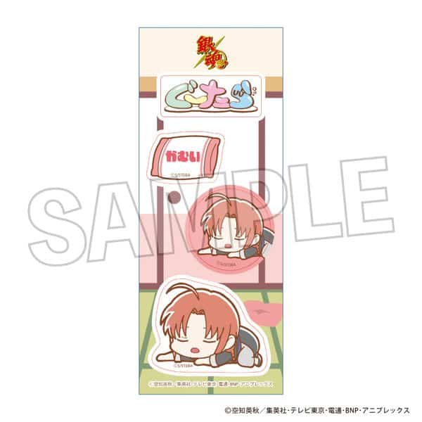 銀魂 ぐーたらステッカー 神威 キャラアニで
                                                2025年10月発売