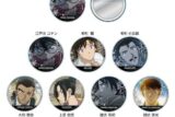 名探偵コナン 劇場版28場面写トレーディングカバー付き缶バッジvol.3 【1BOX】 キャラアニで
                                                2025年11月発売