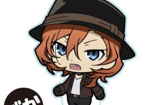 文豪ストレイドッグス でかついてっくアクリルフィギュア 中原中也 vol.2 キャラアニで
                                                2025年10月発売
