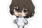 文豪ストレイドッグス ついてっくダイカットステッカー 太宰治 vol.2 キャラアニで
                                                2025年10月発売