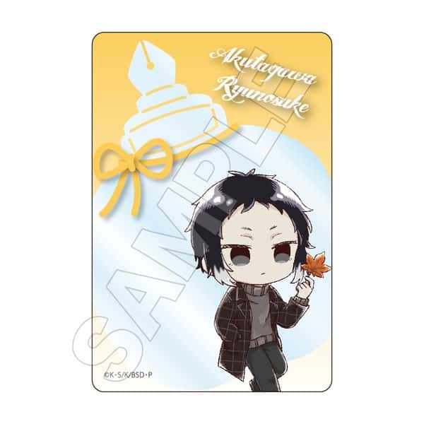 文豪ストレイドッグス Sketchu! テラリウム キャラPic 芥川龍之介 キャラアニで
                                                2025年9月発売