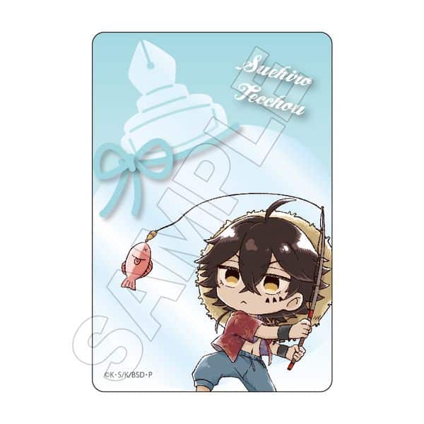 文豪ストレイドッグス Sketchu! テラリウム キャラPic 末広鉄腸 キャラアニで
                                                2025年9月発売