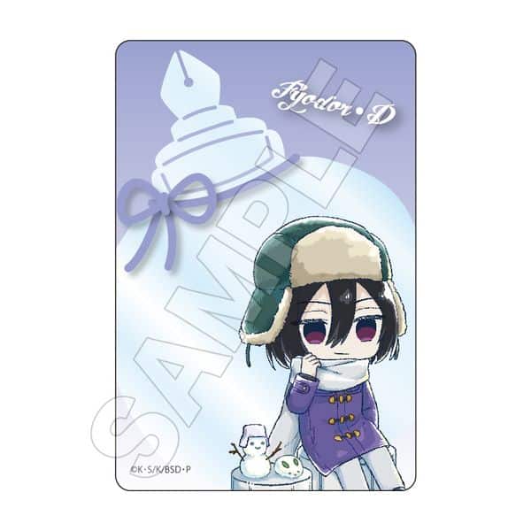 文豪ストレイドッグス Sketchu! テラリウム キャラPic フョードル・D キャラアニで
                                                2025年9月発売