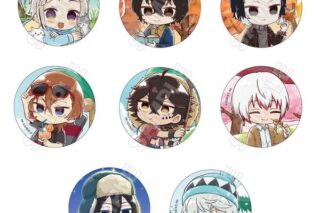 文豪ストレイドッグス Sketchu! テラリウム 缶バッジ 【1BOX】 キャラアニで
                                                2025年9月発売