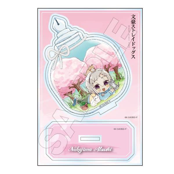 文豪ストレイドッグス Sketchu! テラリウム アクリルスタンドJr. 中島敦 キャラアニで
                                                2025年9月発売