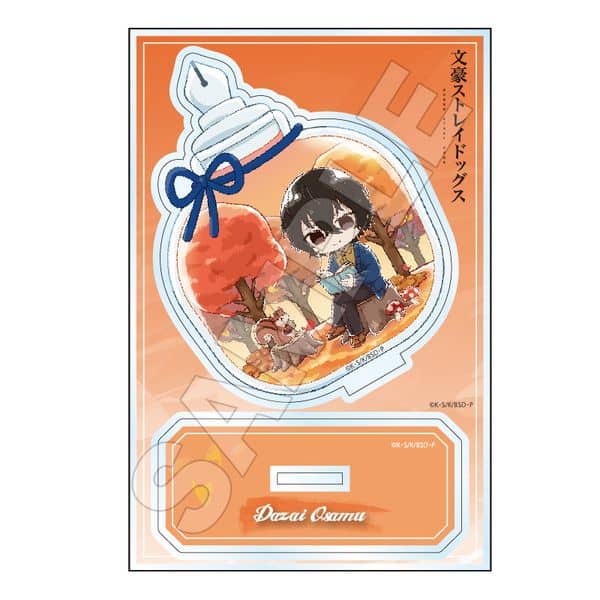 文豪ストレイドッグス Sketchu! テラリウム アクリルスタンドJr. 太宰治 キャラアニで
                                                2025年9月発売