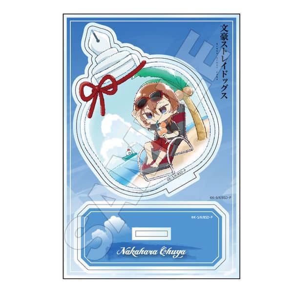 文豪ストレイドッグス Sketchu! テラリウム アクリルスタンドJr. 中原中也 キャラアニで
                                                2025年9月発売