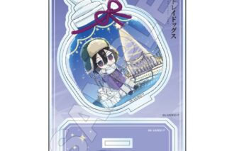 文豪ストレイドッグス Sketchu! テラリウム アクリルスタンドJr. フョードル・D キャラアニで
                                                2025年9月発売