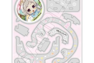 文豪ストレイドッグス Sketchu! テラリウム ピルエットスタンド 敦&太宰 キャラアニで
                                                2025年9月発売