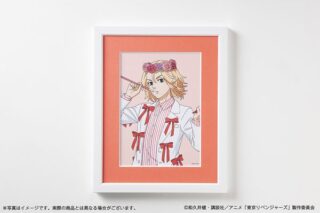 東京リベンジャーズ バースデーセット Vol.3 佐野万次郎 キャラアニで
                                                2025年11月発売