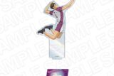 ハイキュー!! オーロラアクリルフィギュア 牛島若利 キャラアニで
                                                2025年11月発売
