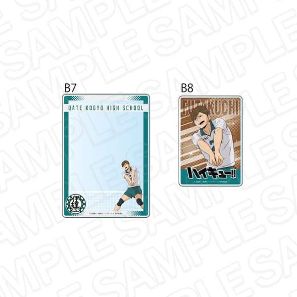 ハイキュー!! 硬質カードケースセット 二口堅治 キャラアニで
                                                2025年11月発売