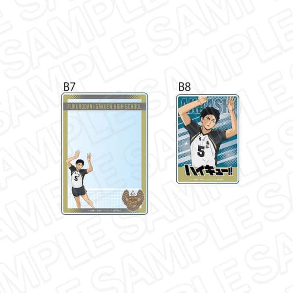 ハイキュー!! 硬質カードケースセット 赤葦京治 キャラアニで
                                                2025年11月発売
