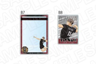 ハイキュー!! 硬質カードケースセット 宮治 キャラアニで
                                                2025年11月発売