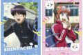 3年Z組銀八先生 ステッカーセット 志村新八・神楽 キャラアニで発売