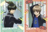 3年Z組銀八先生 ステッカーセット 土方十四郎・沖田総悟 キャラアニで発売