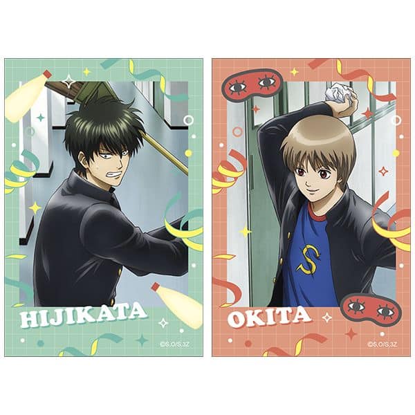 3年Z組銀八先生 ステッカーセット 土方十四郎・沖田総悟 キャラアニで発売