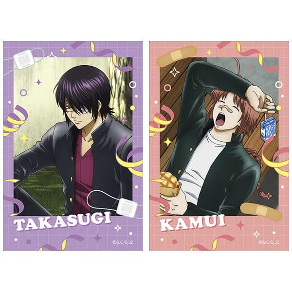 3年Z組銀八先生 ステッカーセット 高杉晋助・神威 キャラアニで発売