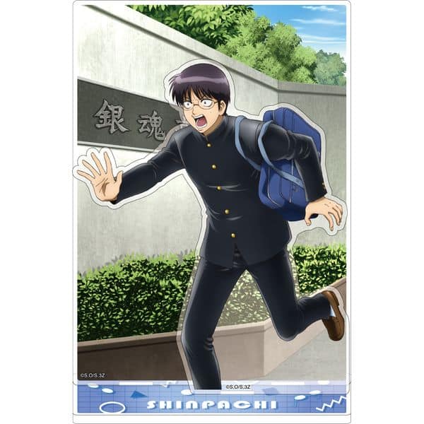 3年Z組銀八先生 アクリルスタンド 志村新八 キャラアニで発売