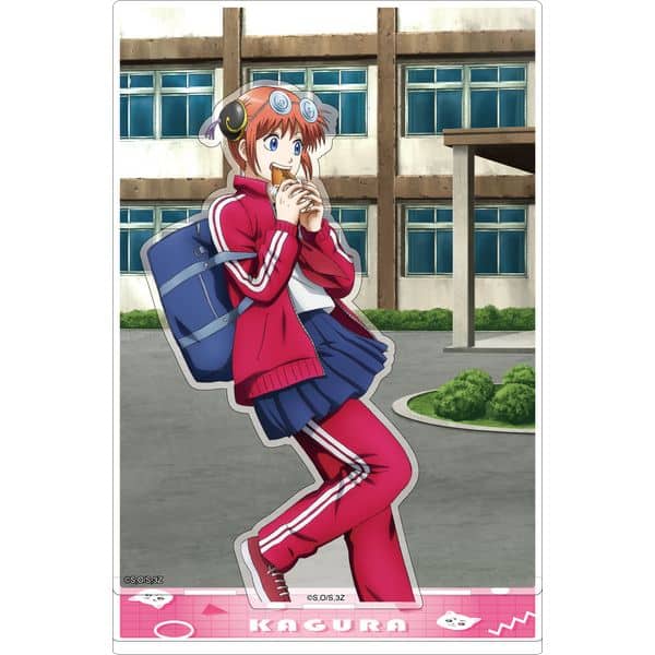 3年Z組銀八先生 アクリルスタンド 神楽 キャラアニで発売