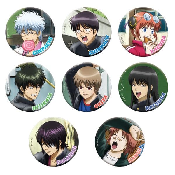 3年Z組銀八先生 キャラバッジコレクション 【1BOX】 キャラアニで発売