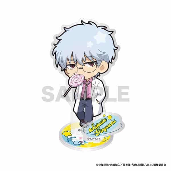 3年Z組銀八先生 ミニキャラアクリルスタンド 坂田銀八 キャラアニで
                                                2025年10月発売