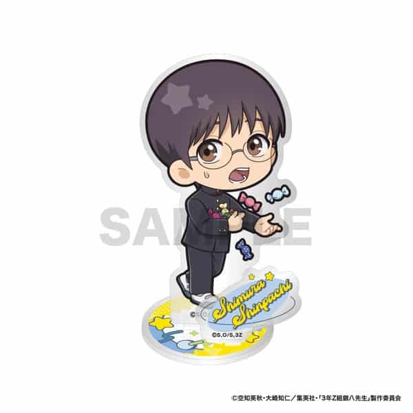 3年Z組銀八先生 ミニキャラアクリルスタンド 志村新八 キャラアニで
                                                2025年10月発売