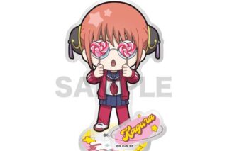 3年Z組銀八先生 ミニキャラアクリルスタンド 神楽 キャラアニで
                                                2025年10月発売