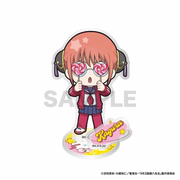 3年Z組銀八先生 ミニキャラアクリルスタンド 神楽 キャラアニで
                                                2025年10月発売