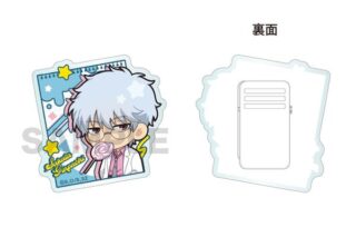 3年Z組銀八先生 アクリルクリップ 坂田銀八 キャラアニで
                                                2025年10月発売