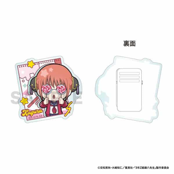 3年Z組銀八先生 アクリルクリップ 神楽 キャラアニで
                                                2025年10月発売