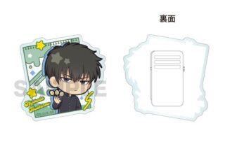 3年Z組銀八先生 アクリルクリップ 土方十四郎 キャラアニで
                                                2025年10月発売