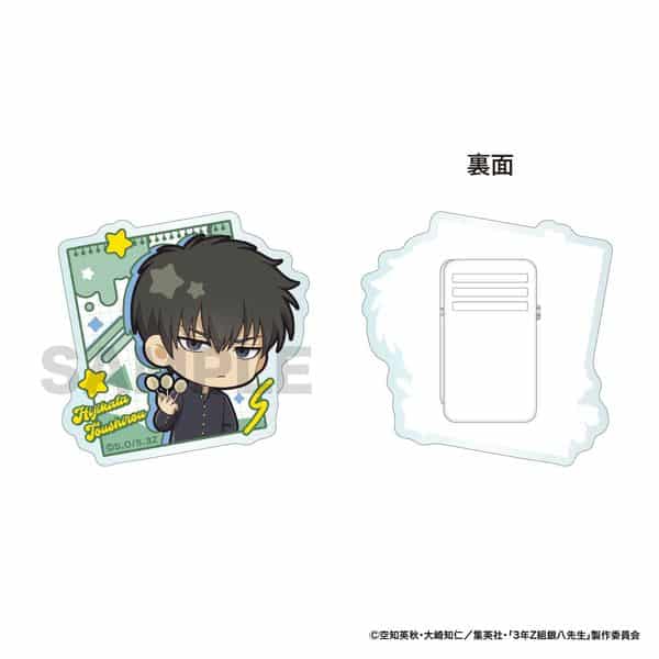 3年Z組銀八先生 アクリルクリップ 土方十四郎 キャラアニで
                                                2025年10月発売