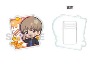 3年Z組銀八先生 アクリルクリップ 沖田総悟 キャラアニで
                                                2025年10月発売