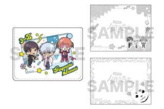 3年Z組銀八先生 メモボックス キャラアニで
                                                2025年10月発売