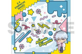 3年Z組銀八先生 ミニタオル 坂田銀八 キャラアニで
                                                2025年10月発売