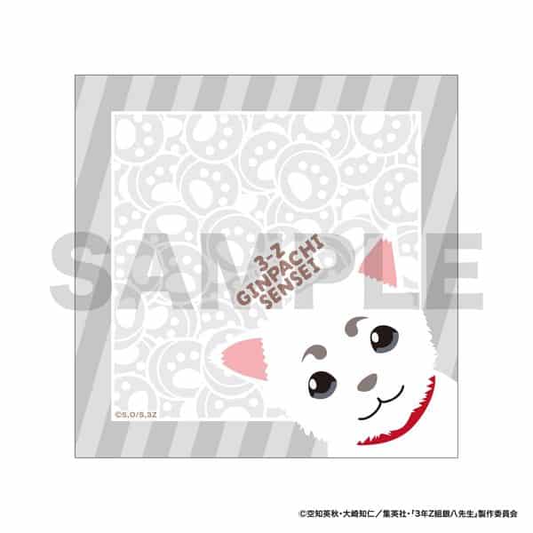 3年Z組銀八先生 ミニタオル 定春 キャラアニで
                                                2025年10月発売