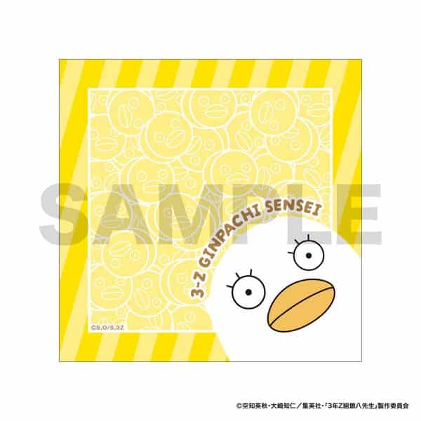 3年Z組銀八先生 ミニタオル エリザベス キャラアニで
                                                2025年10月発売
