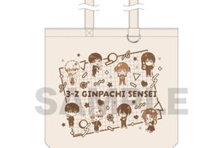 3年Z組銀八先生 トートバッグ キャラアニで
                                                2025年10月発売