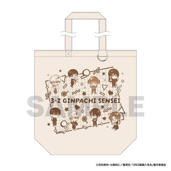 3年Z組銀八先生 トートバッグ キャラアニで
                                                2025年10月発売