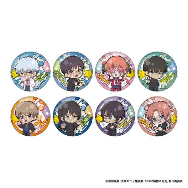 3年Z組銀八先生 トレーディングミニキャラ缶バッジ 【1BOX】 キャラアニで
                                                2025年10月発売