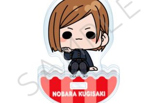 呪術廻戦 アクリルスタンド PM-OC 釘崎野薔薇 キャラアニで
                                                2025年10月発売