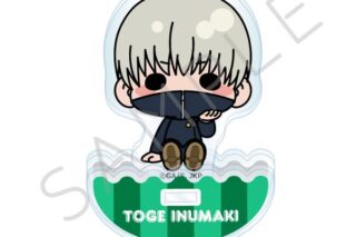 呪術廻戦 アクリルスタンド PM-OE 狗巻棘 キャラアニで
                                                2025年10月発売
