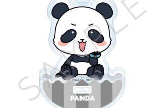 呪術廻戦 アクリルスタンド PM-OF パンダ キャラアニで
                                                2025年10月発売