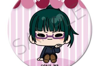 呪術廻戦 3way缶バッジ(75mm) PM-OD 禪院真希 キャラアニで
                                                2025年10月発売