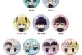 怪獣8号 わいわい缶バッジ 【1BOX】 キャラアニで
                                                2025年12月発売