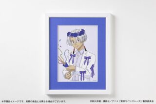 東京リベンジャーズ バースデーセット Vol.3 黒川イザナ キャラアニで
                                                2025年11月発売