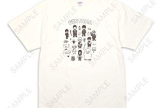 銀魂 ビィズニィズ クルーネックTシャツ 集合 キャラアニで
                                                2026年1月発売